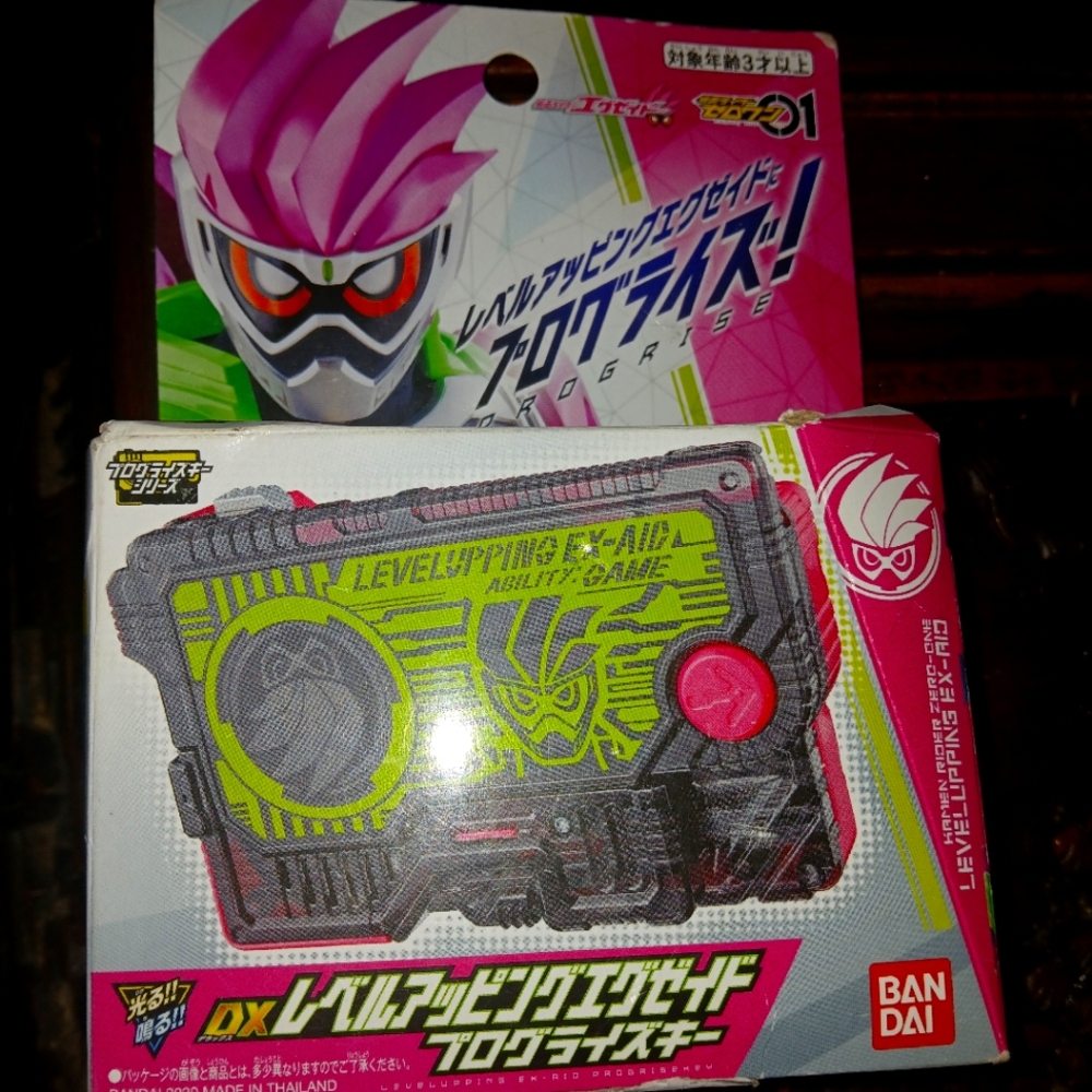 BANDAI KAMEN RIDER ZERO-ONE DX LEVELUPPING EX-AID Progrise Key w/ Tracking NEW